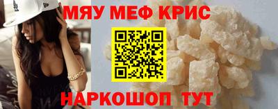 синтетический гашиш Канаш