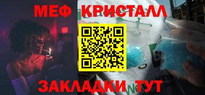 синтетический гашиш Канаш