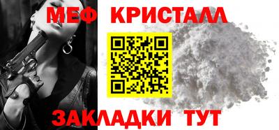синтетический гашиш Канаш