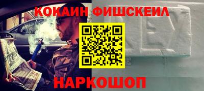 дурь Кандалакша