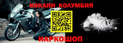 гашишное масло Камышлов