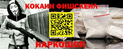 дурь Кандалакша