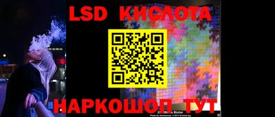 дурь Кандалакша