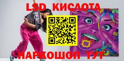 дурь Кандалакша