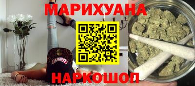 дурь Кандалакша