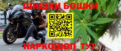 дурь Кандалакша