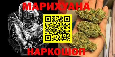 дурь Кандалакша