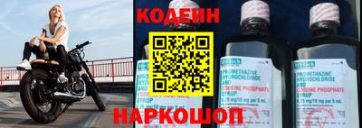 дурь Кандалакша