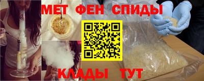 гашишное масло Камышлов