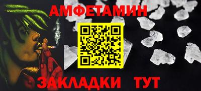 дурь Кандалакша