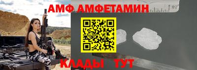 дурь Кандалакша