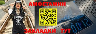 дурь Кандалакша