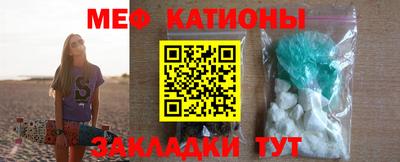 дурь Кандалакша