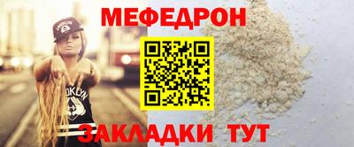 дурь Кандалакша