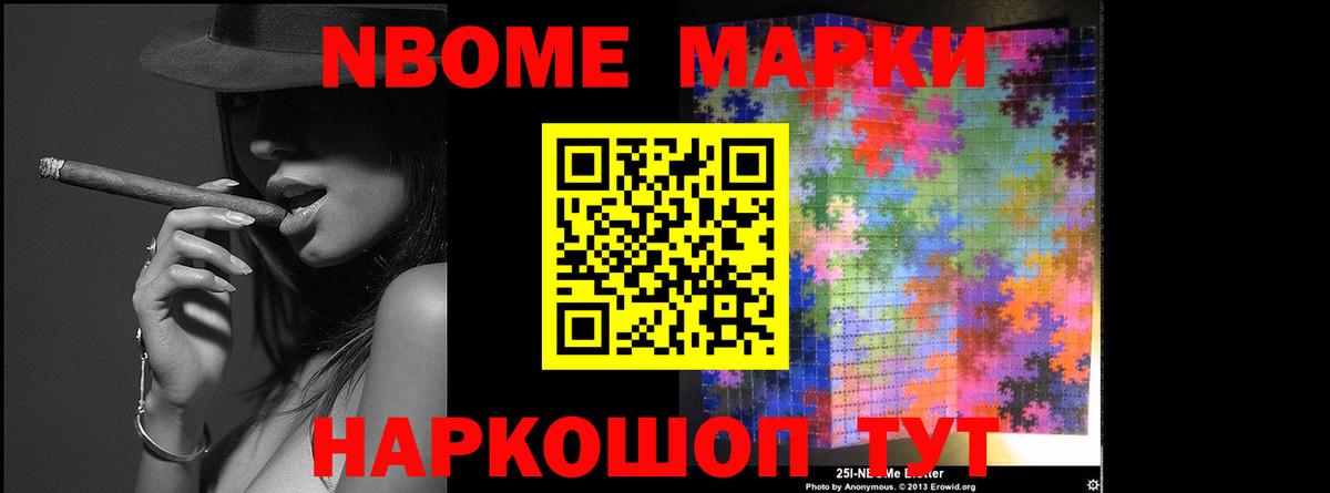 Оренбург  Лсд 25 экстази ecstasy  Вход с VPN 